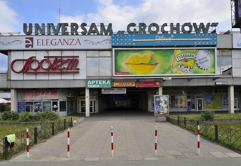Uniwersam Grochów, lipiec 2015