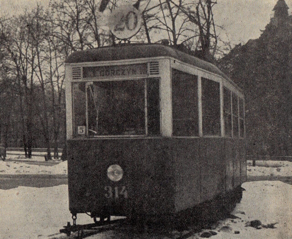 Inauguracja linii tramwajowej nr 20 w Poznaniu, 1970